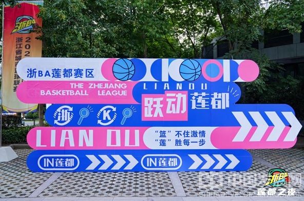 微信截图_20250720095807