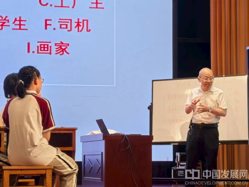 微信图片_20250720121357