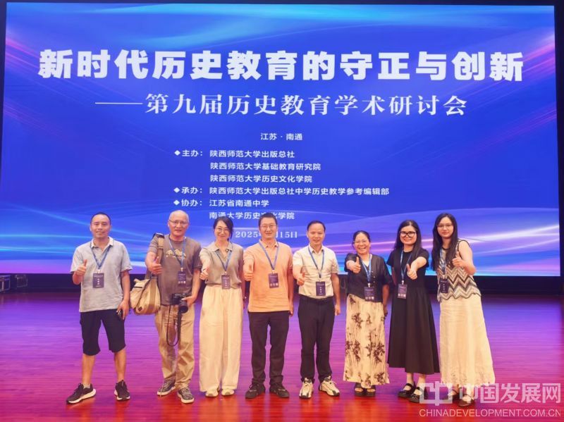 微信图片_20250720121356