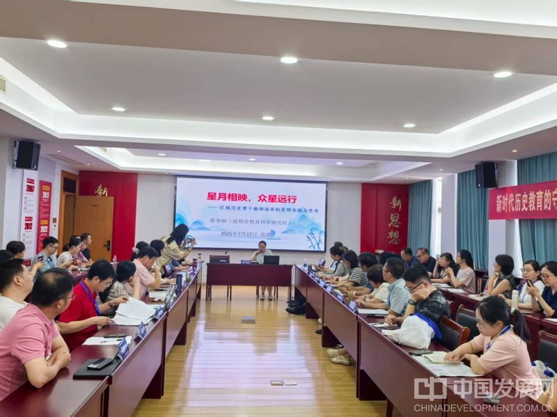 微信图片_202507201213581