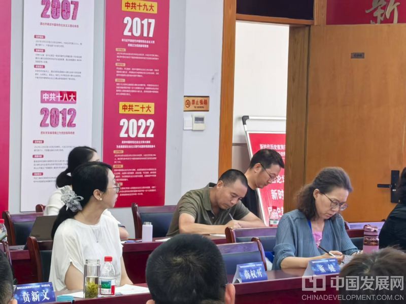 微信图片_202507201214001