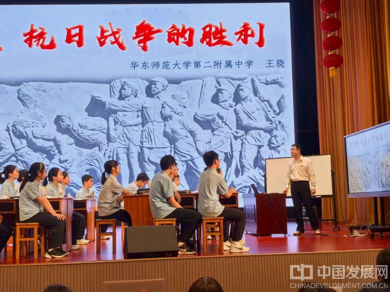 微信图片_20250720121355