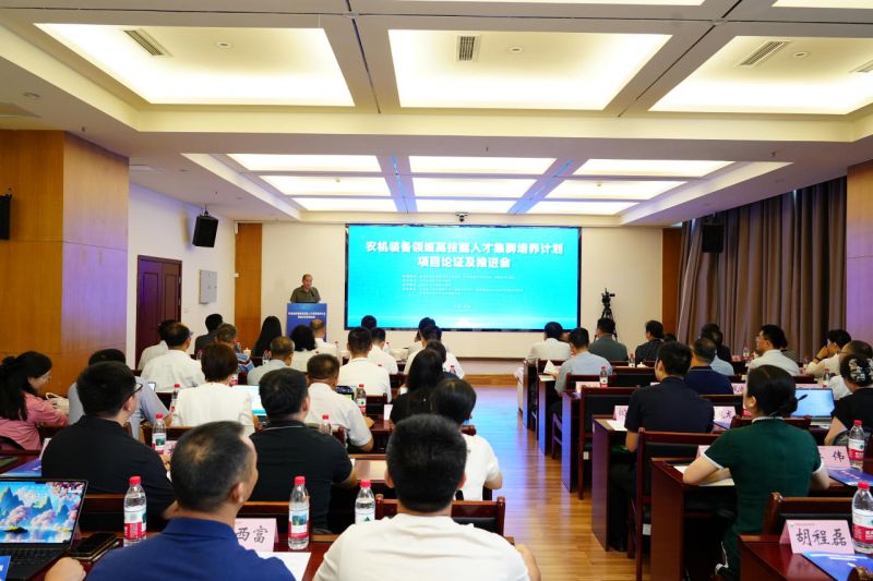 wechat_2025-07-21_112318_699