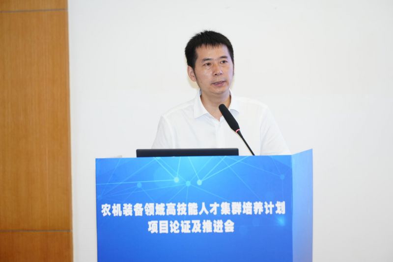 wechat_2025-07-21_112402_347