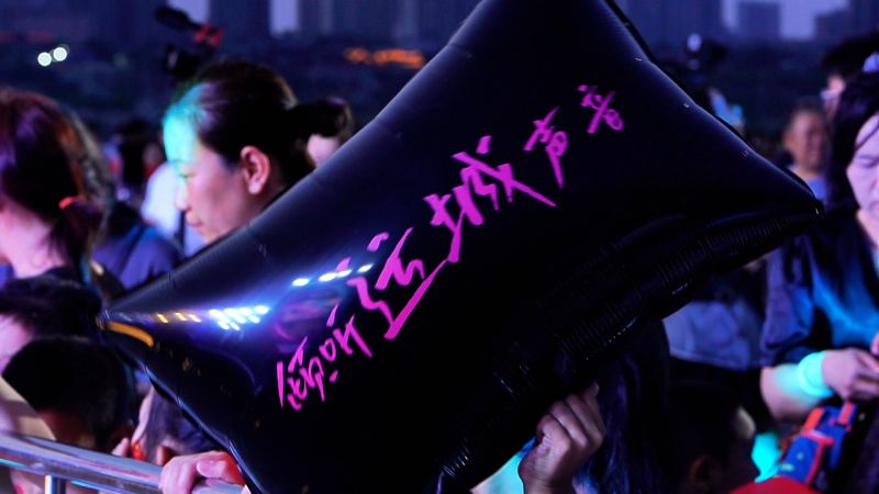微信图片_20250719071655