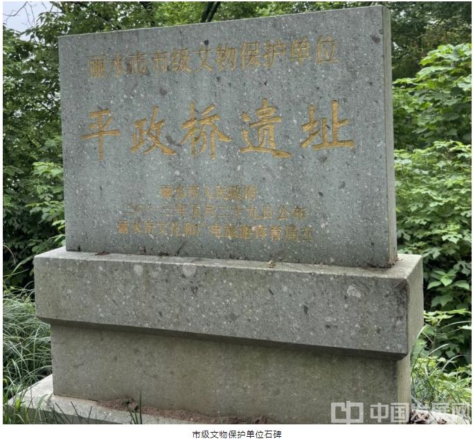 微信截图_20250721150036