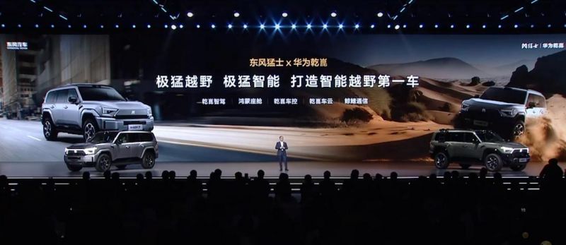 图片29