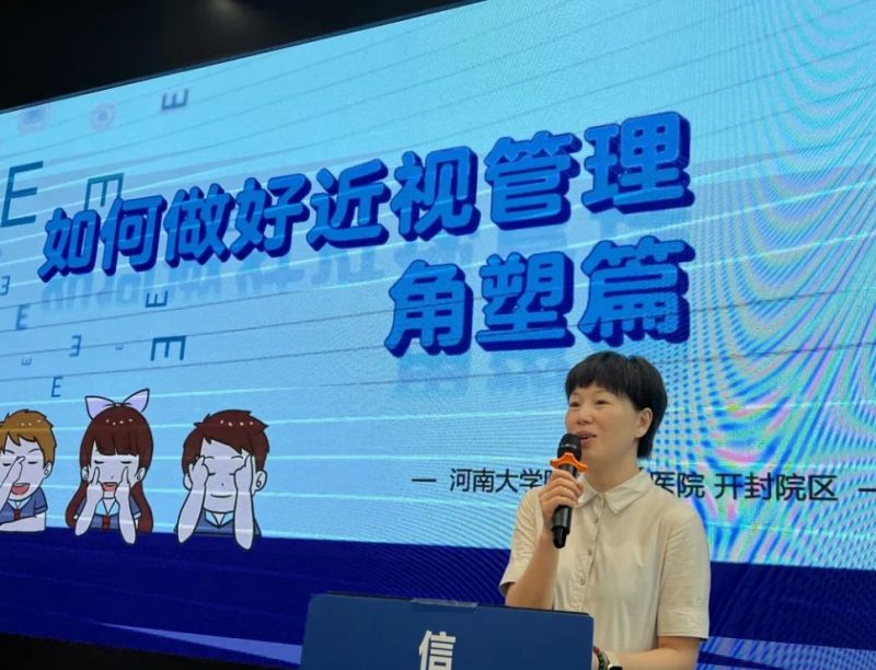 微信截图_20250721173519