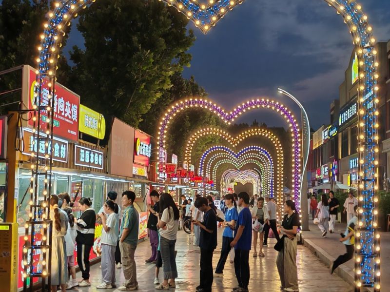 微信截图_20250721175112