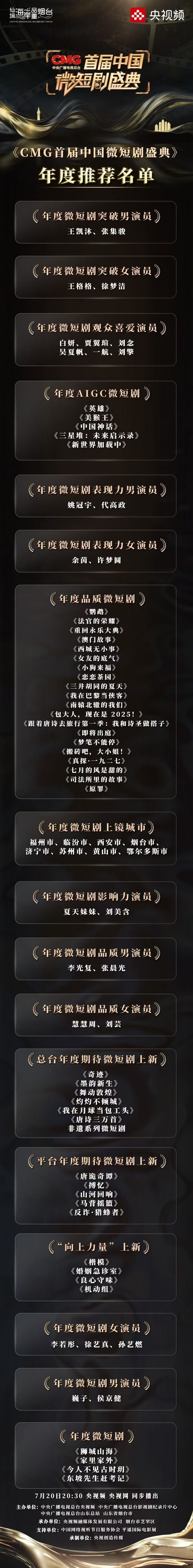 e22409329d1d57fdfc49f156aad8c15.png