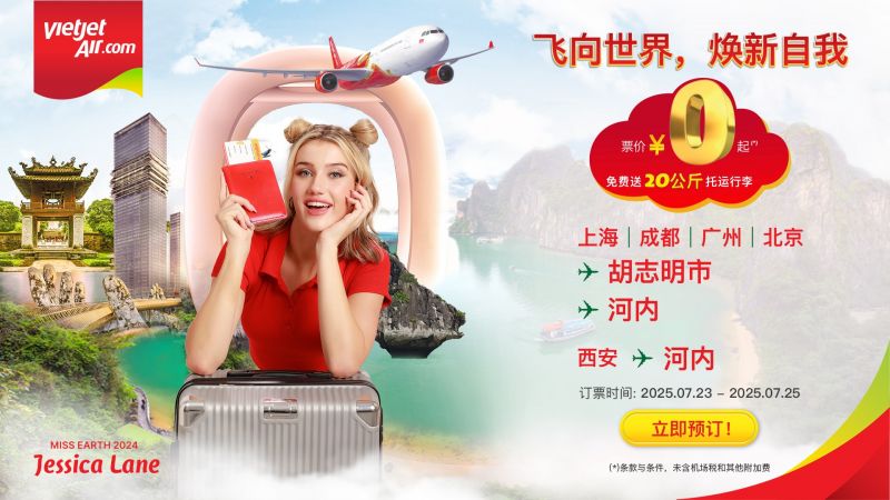 微信图片_20250722134012.jpg
