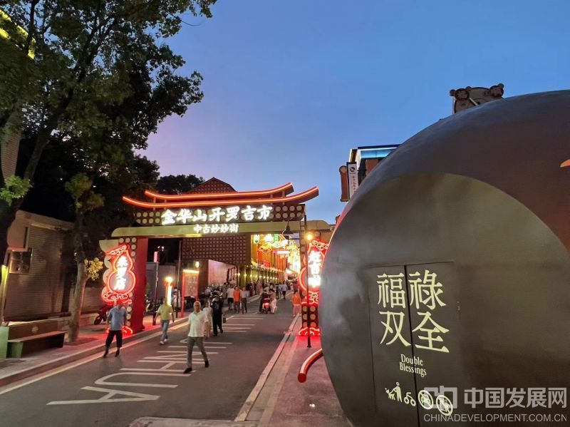 微信图片_20250723214613