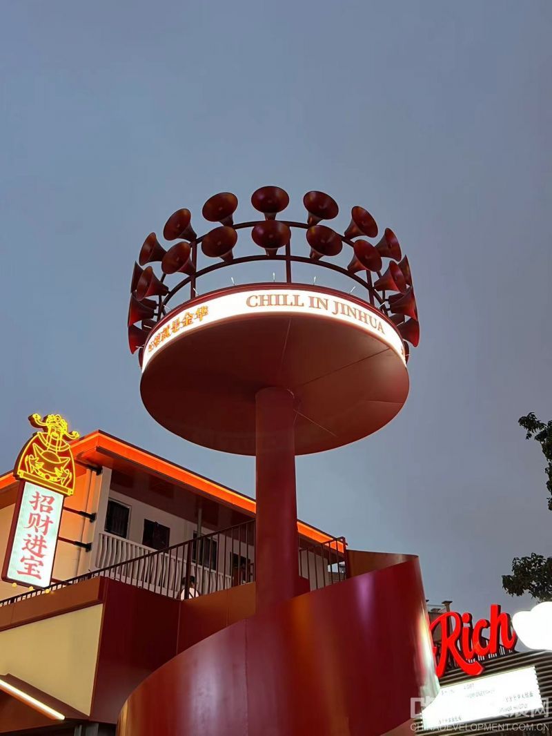微信图片_20250723214615
