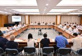 东莞深化两岸创新发展合作2025年度部省际会议在北京召开