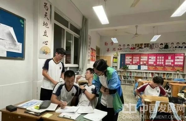 微信截图_20250724092149