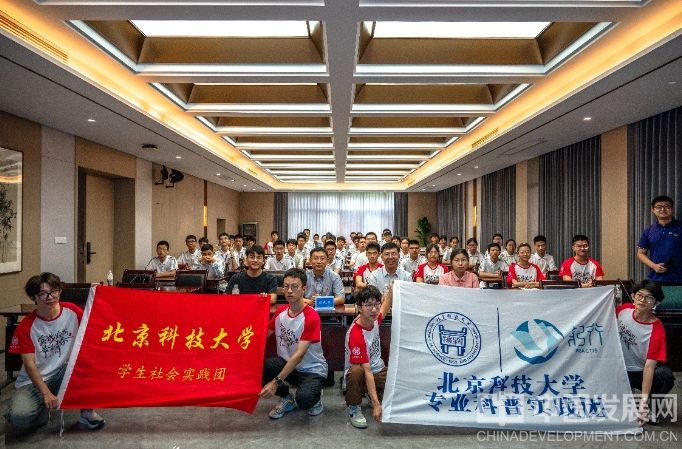 微信截图_20250724094558