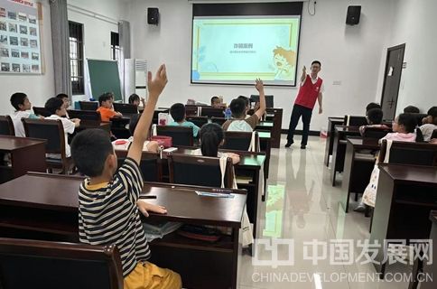 微信截图_20250724103919