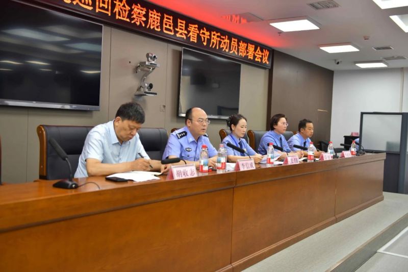 微信图片_20250724115010