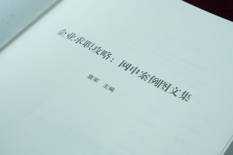 1753239288877226.png