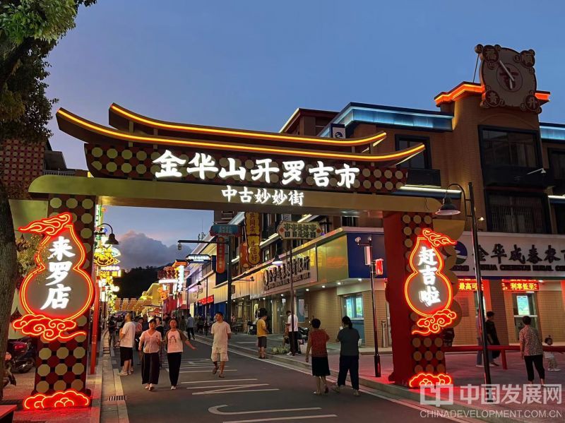 微信图片_20250726100712