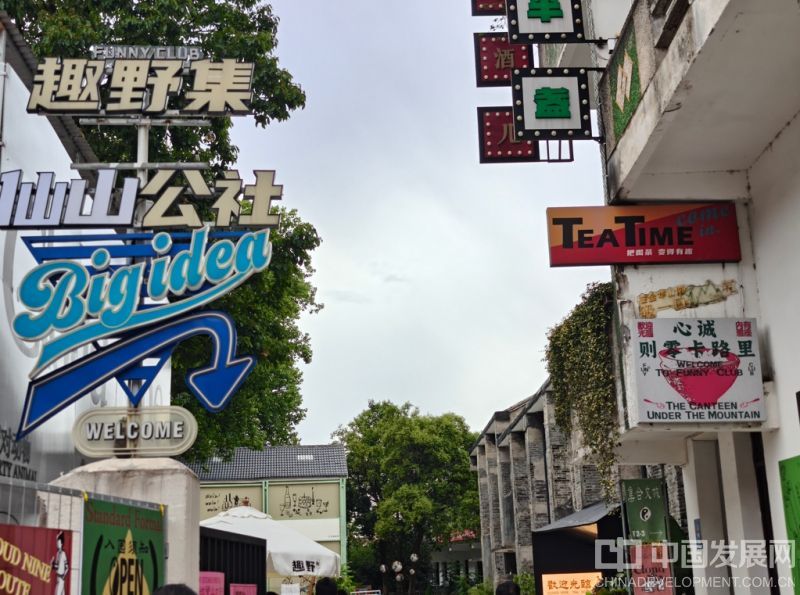 微信截图_20250726121547