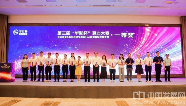 微信截图_20250727152817