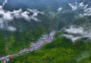 山川有形 八婺景胜