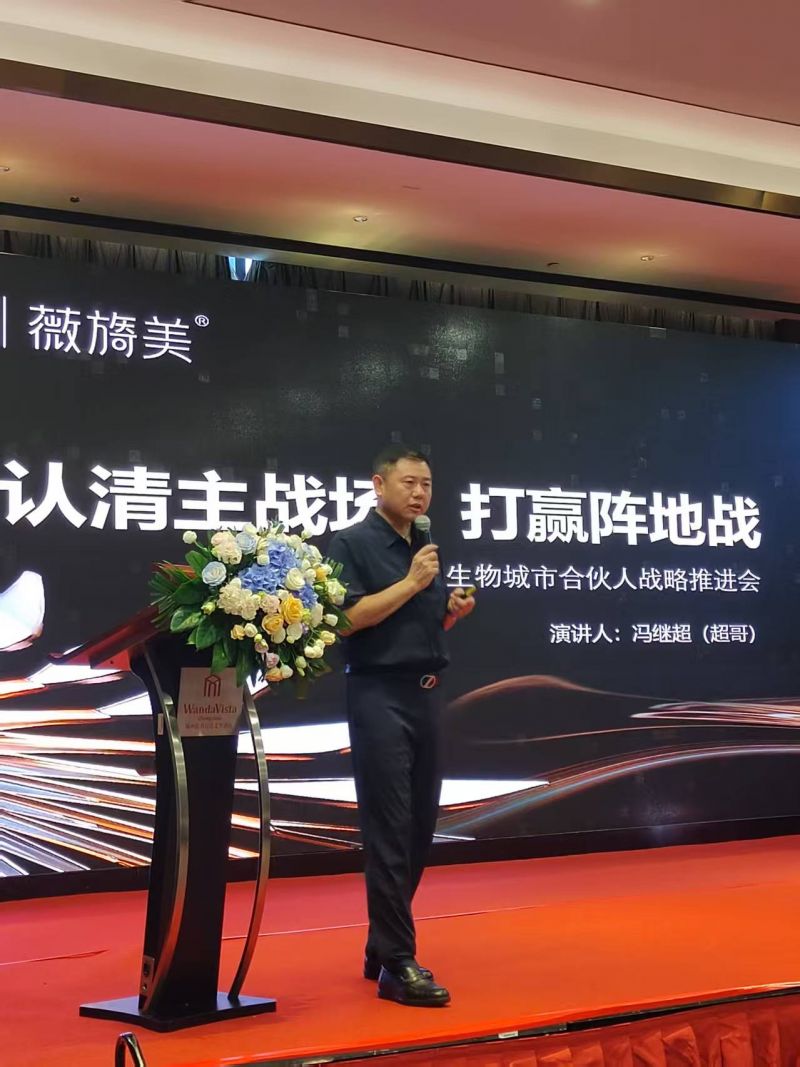 微信图片_20250728094418