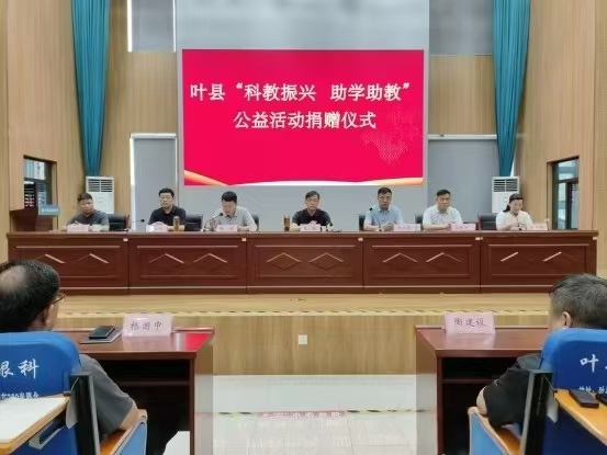 微信图片_20250728100855