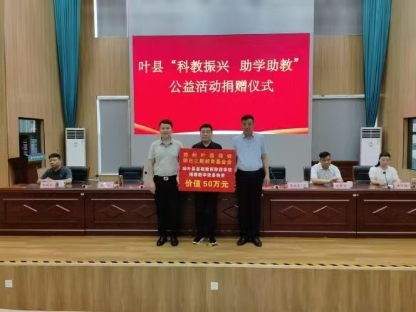 微信图片_20250728100915