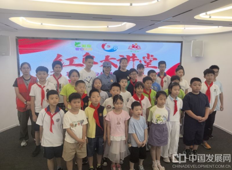 微信截图_20250728141153