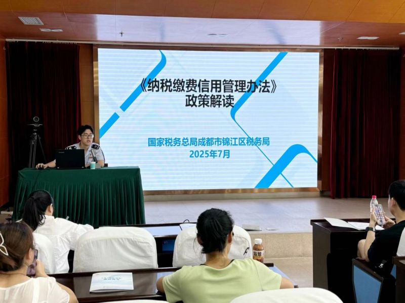 图片7