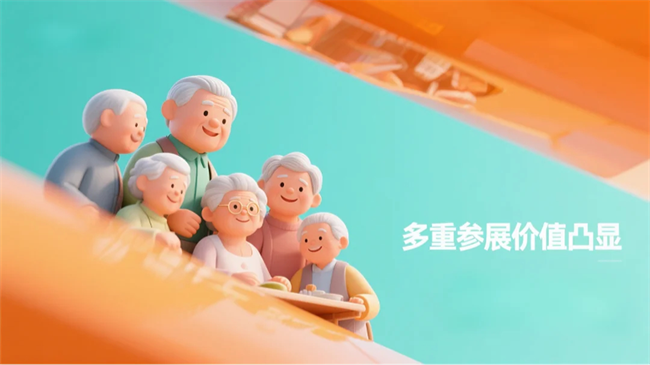 图片5.png