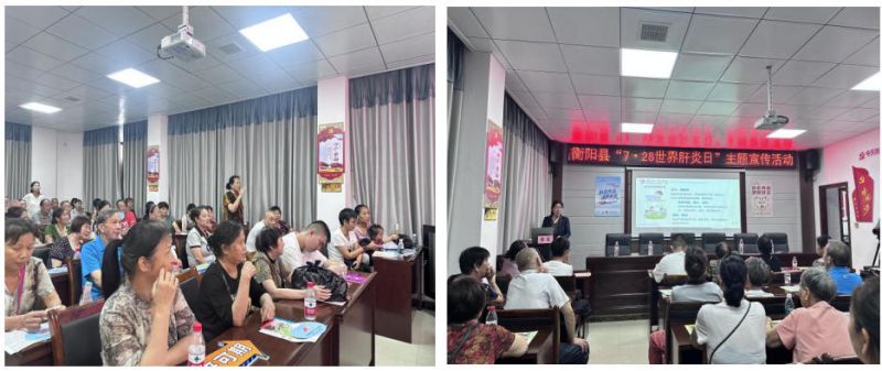 wechat_2025-07-28_162001_927
