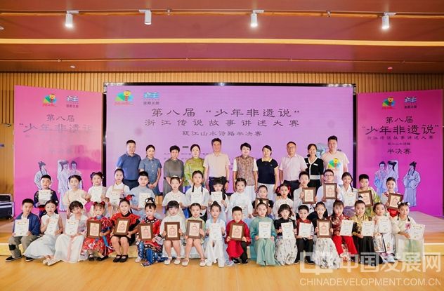 微信截图_20250728173402