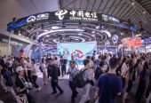 中国电信为WAIC2025带来一套“AI全席”