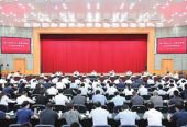 国家发展改革委党组书记、主任郑栅洁为全委党员干部讲授深入贯彻中央八项规定精神学习教育专题党课