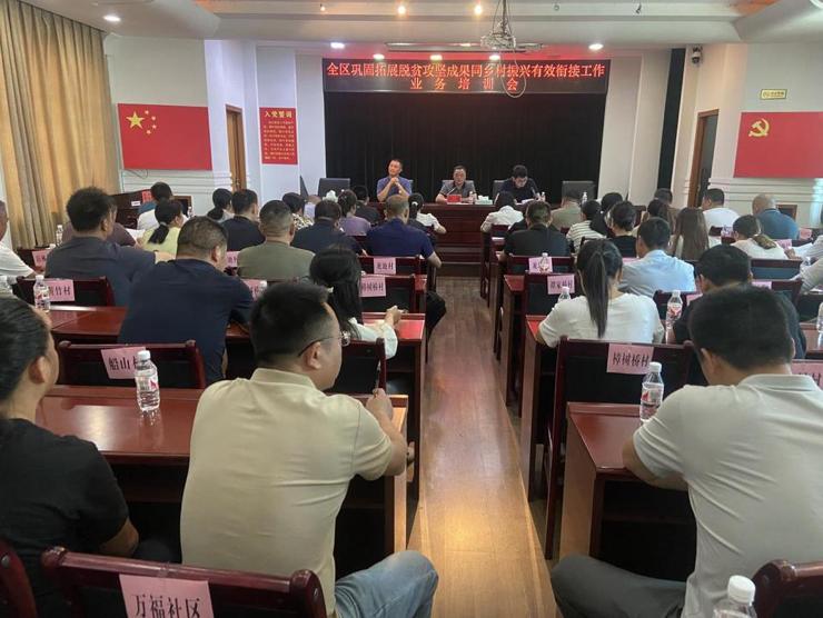 图片33