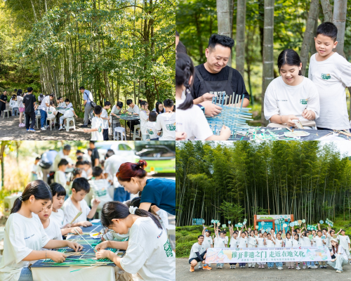 “与非遗‘童’行”走进武夷山大竹岚，体验武夷山竹编



