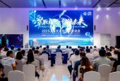 总投资超200亿元 上海农业科创谷晒出周年“成绩单”