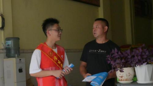图片8