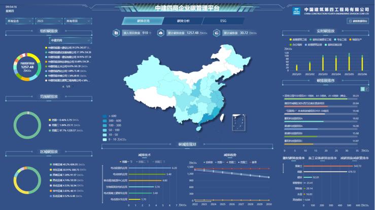 图片11