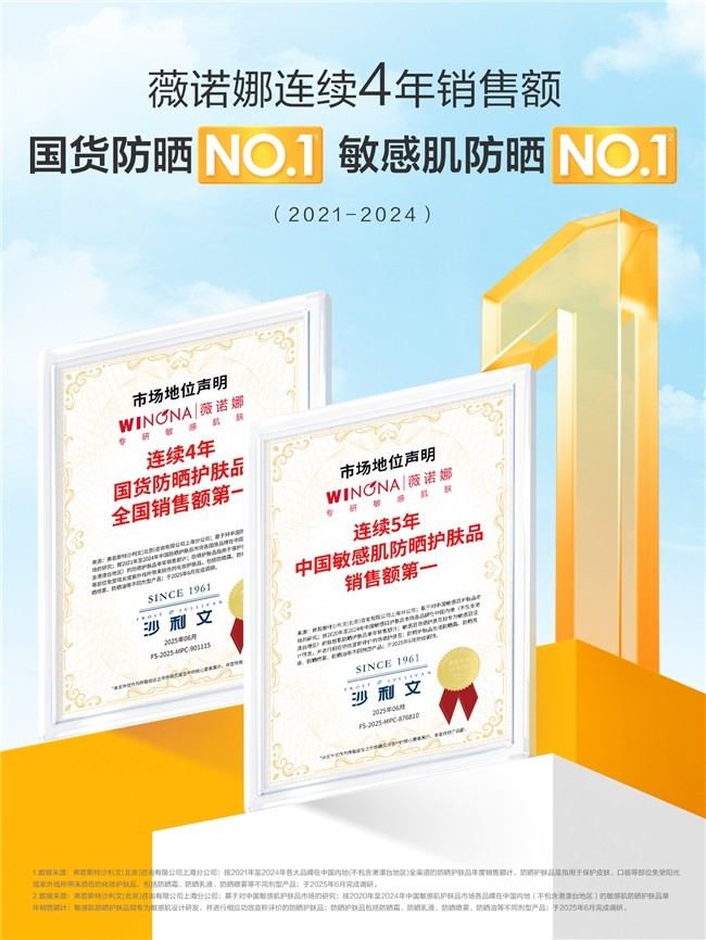 图片23