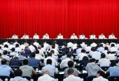 国家发展改革委召开上半年发展改革形势通报会