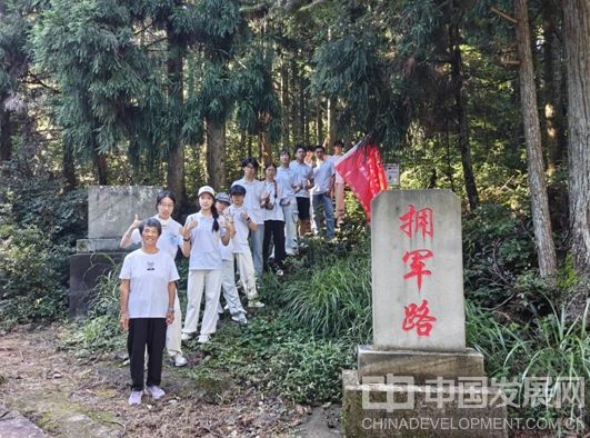 微信截图_20250801081547