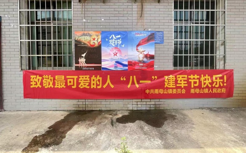 图片7