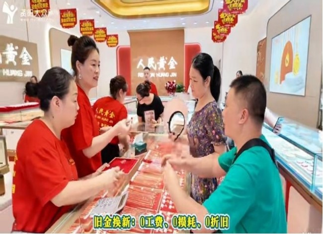 图片6.jpg