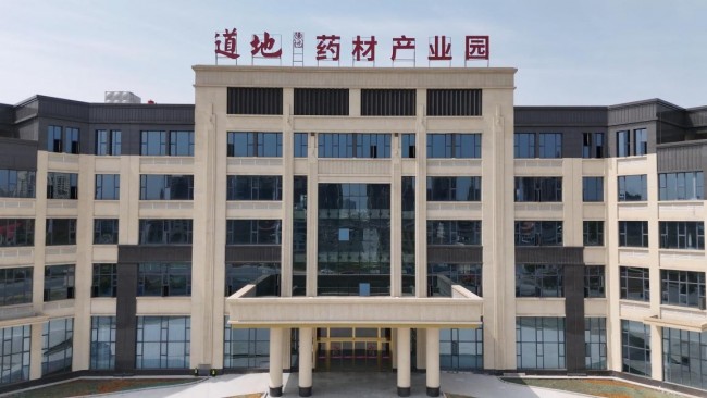 图片 4.jpg