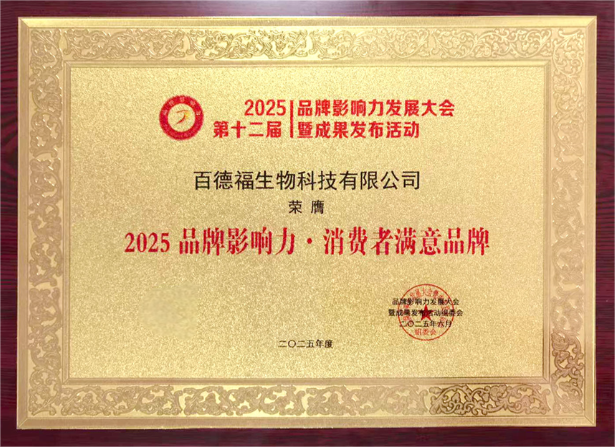 图片1(1).png