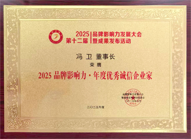 图片2(1).png